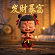 瓦力机器人编程